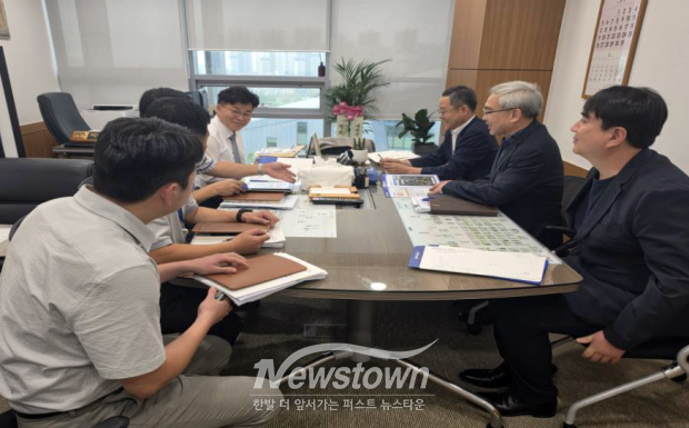 충청남도 석문호 개선사업 건의(사진 / 당진시 제공)