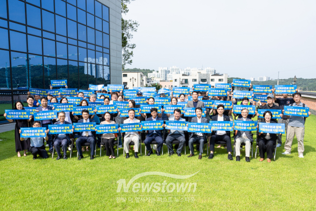 인천검단지역자활센터는 지난 28일 지역주민과 관계기관 관계자, 자활사업 참여자 등 150여 명이 참석한 가운데 개소식을 열었다. / 검단구