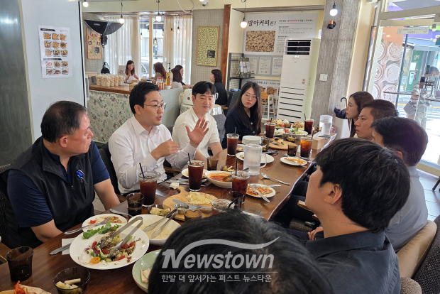 이동석 충주시장과 함께하는 직원 소통데이(사진 / 충주시 제공)