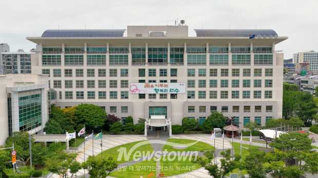 연수구청 전경 / 연수구