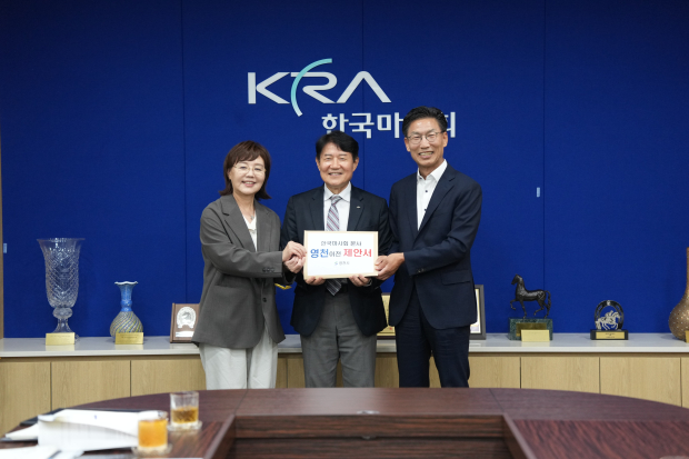 사진=경북도청 제공