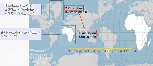유엔총회, “지도 수정 결의안”(Correct the Map resolution)은 프랑스와 영국을 포함한 164개국의 찬성으로 통과됐다. 미국만이 유일하게 반대표를 던졌고, 6개국은 기권했다./ SNS 활용+