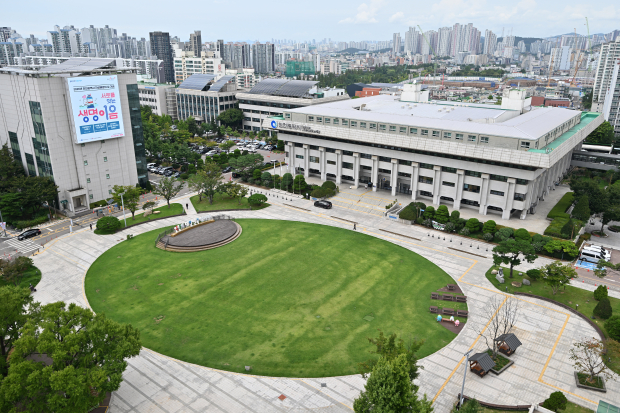 인천광역시청 청사