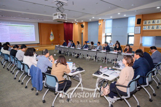 제2차 인구감소지역대응 기본계획 수립용역 최종보고회(사진 / 청양군 제공)