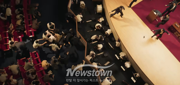 영화 ‘암살자(들)’의 한 장면/영화 예고편 캡처