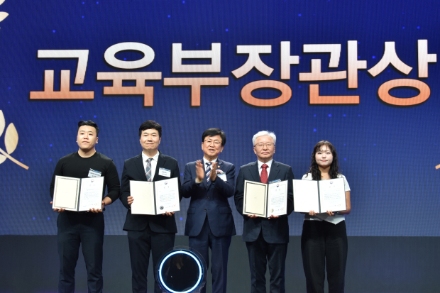 사진=경북도청 제공