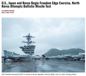 미국, ‘한국을 중국의 적’으로 위치시킬까?