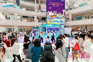 부산관광공사, 숙박 53달러 수준 글로벌 최저권…일본·대만 관광객 선호도 1위로 입증