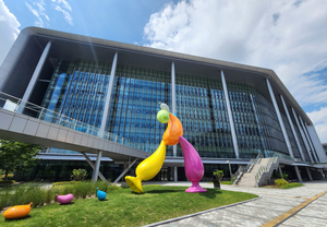 충청남도, 도비 1229억 원 투입...대천항 북방파제 준설토투기장 조성