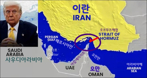 트럼프, 호르무즈 해협 선박 안내 보호 “프로젝트 프리덤” 시작