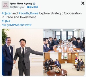UAE와 카타르, 한국과 협정으로 새로운 ‘걸프-아시아 무역 통로’ 모색