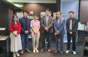 충남도, 일본서 충남관광 신규 상품 개발