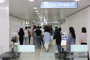 포항시, 공습대비 민방위 대피훈련 실시 … 방독면 착용 실습 병행