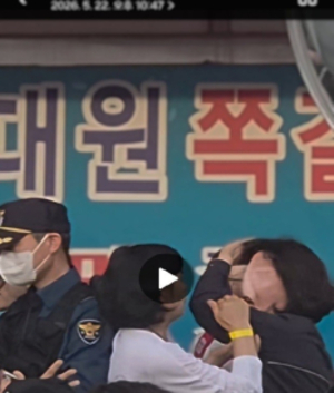 (현장 취재) 성남 상대원2구역, 시공사 교체 점입가경…DL 간부 감정적 '야유·모욕' 논란