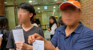 예고된 참사… 선거 혁신해야!