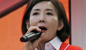 나경원 의원, “선관위 투표용지 부족 사태, 민주주의 근간 흔들려”