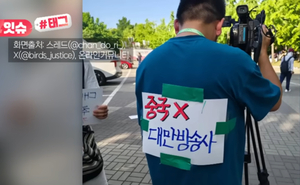 국힘, 지금 타이완과 손잡을 때!