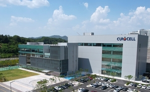 큐로셀 CAR-T ‘림카토’ 임상 2상 Blood 게재…국내 세포치료제 글로벌 검증 발판