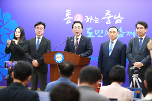 박수현 충남도지사, 민선 9기 정무부지사·정책·정무수석 인선 발표