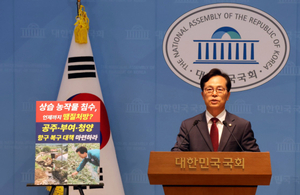 윤용근 국회의원, 공주·부여·청양 집중호우 피해 대책 마련 촉구