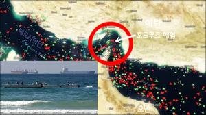 전 세계 선주 단체들, “해협 통행료는 생계에 악영향” 경고