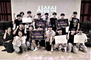 시흥 청소년e스포츠대회, 전국 254명 참가…‘아이스크림할인점’ 우승