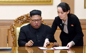 북한, 한미연합훈련 단축에도 ‘서울 조롱’