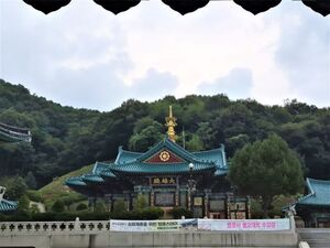 용인특례시 법륜사, 경기도 웰니스 관광지 인증…체류형 힐링관광 확대