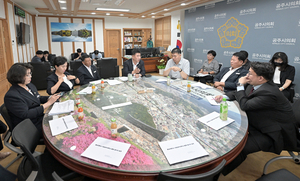 공주시의회, 국립공주대와 충남대 통합 반대...서명운동 전개
